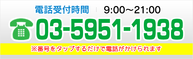 Linkstation リンクステーション のエラーコードについて